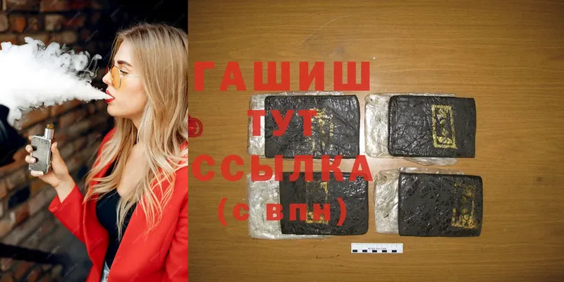 Как найти закладки Поворино СОЛЬ  Cocaine  Меф мяу мяу  МАРИХУАНА 