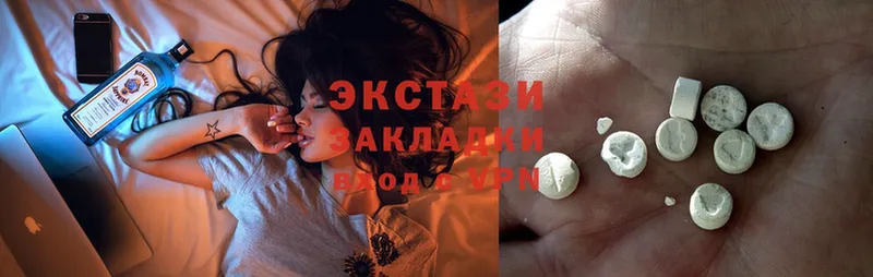 Ecstasy MDMA  где найти   мега зеркало  Поворино 