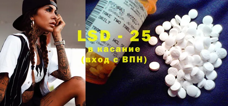 ссылка на мегу зеркало  Поворино  ЛСД экстази ecstasy  как найти наркотики 